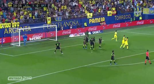 Вильярреал - Реал Бетис - Видео гола Карл Токо-Экамби, 39 минута смотреть онлайн