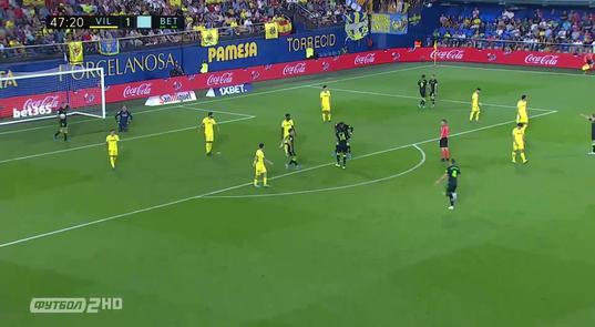 Вильярреал - Реал Бетис - Видео гола Эмерсон, 48 минута смотреть онлайн