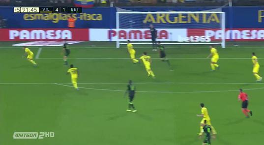 Вильярреал - Реал Бетис - Видео гола Жерар Морено, 90 минута смотреть онлайн