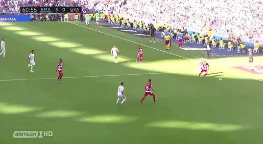 Реал - Гранада - Видео гола Лука Модрич, 61 минута смотреть онлайн